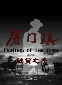 久久91精品久久91综合