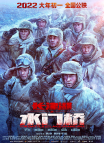 国产免费观看网站